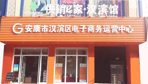 微信图片_20181219173738.jpg