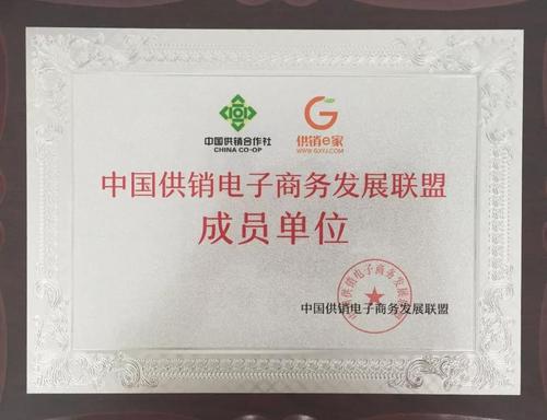 微信图片_20181219173744.jpg
