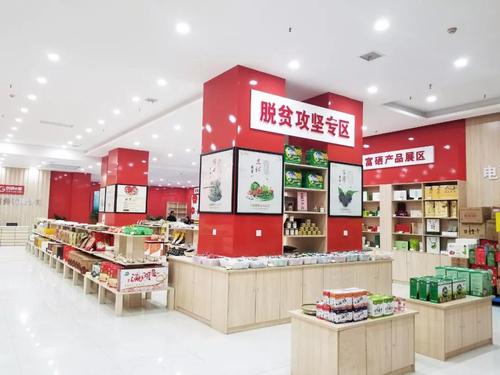 微信图片_20181219173740.jpg