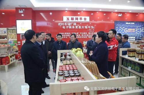 微信图片_20181219173735.jpg