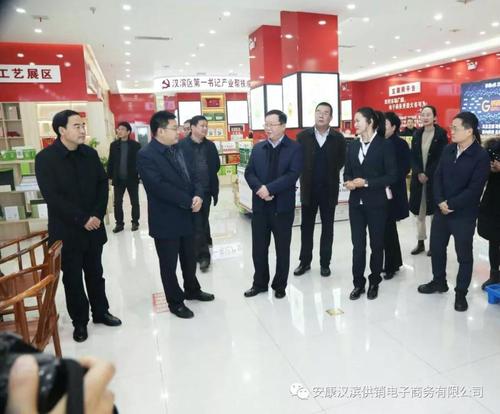微信图片_20181219173601.jpg