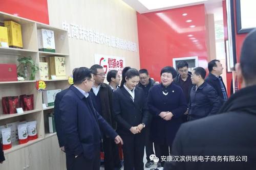 微信图片_20181219173604.jpg