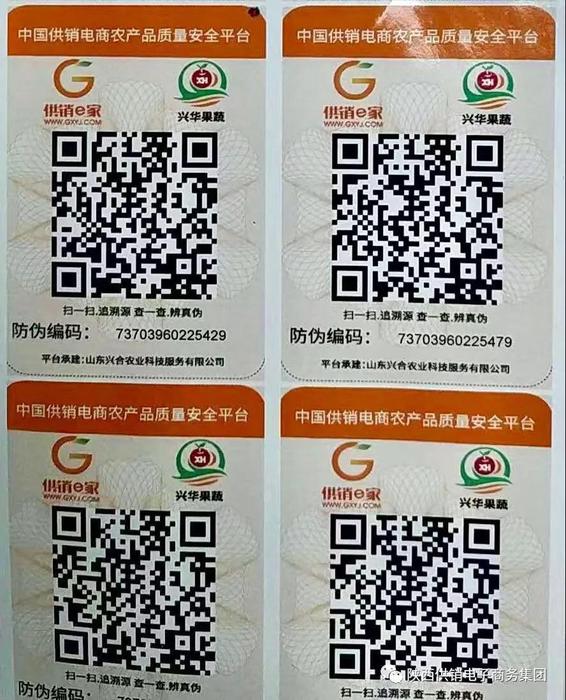 微信图片_20181220132642.jpg