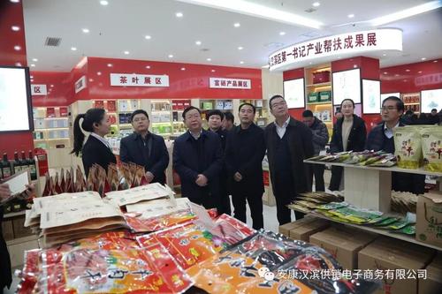 微信图片_20181219173406.jpg