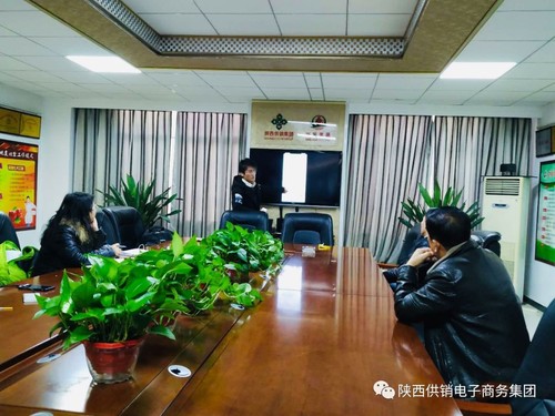 微信图片_20181220132602.jpg